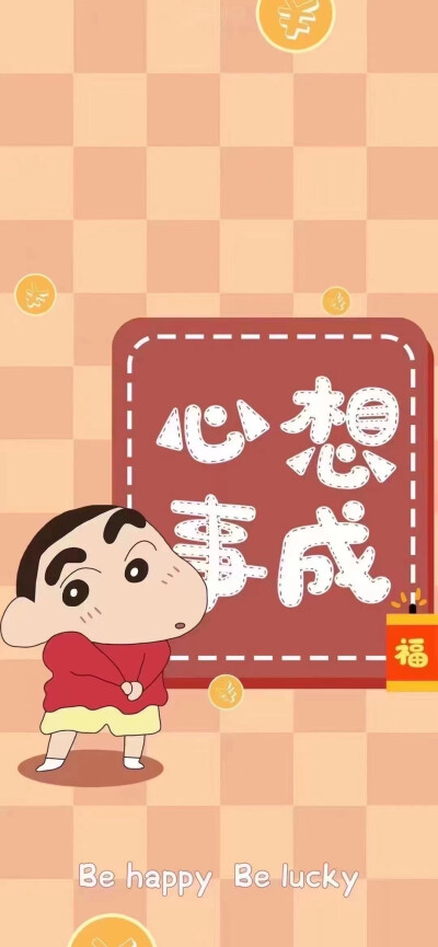 成套壁纸