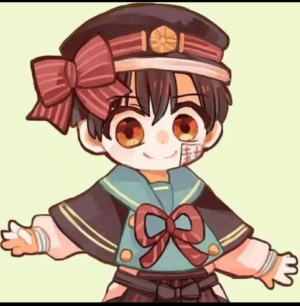 ꒰ঌ可可爱爱爱的花子君໒꒱