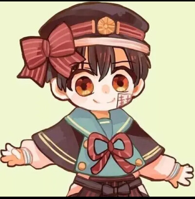 ꒰ঌ可可爱爱爱的花子君໒꒱