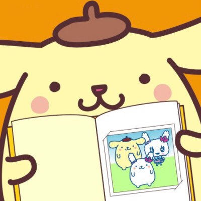 布丁狗 拿图点赞