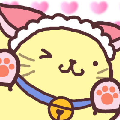 布丁狗 拿图点赞