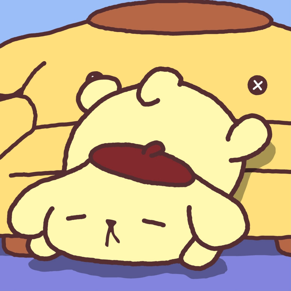 布丁狗 拿图点赞