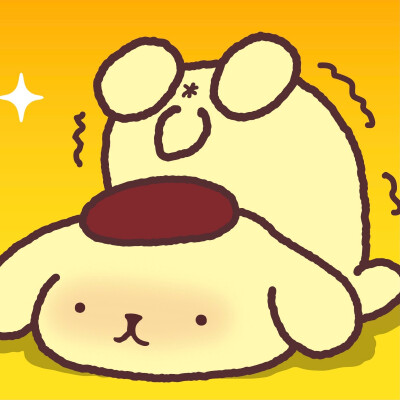 布丁狗 拿图点赞