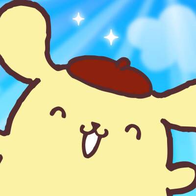 布丁狗 拿图点赞