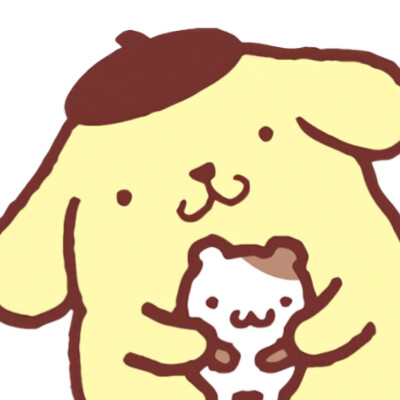 布丁狗拿图点赞