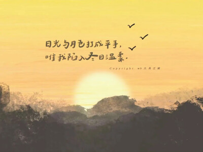 微信背景套图动漫男头