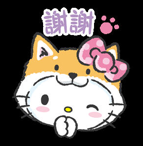 (*≧ω≦)