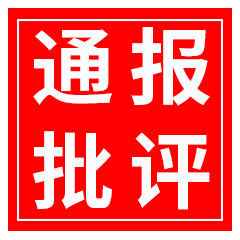 表情包