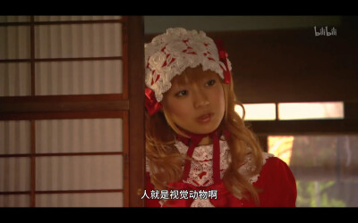 下妻物语