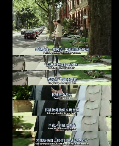 少年派的奇幻漂流