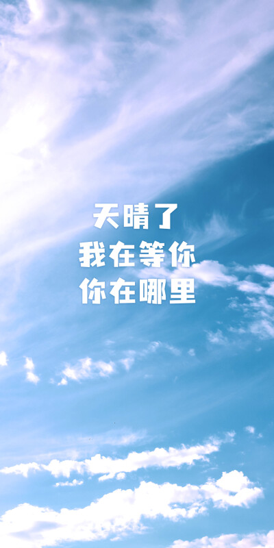 有字的和无字的，都是自制