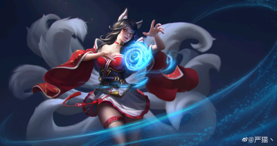 Ahri