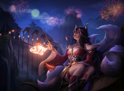 Ahri