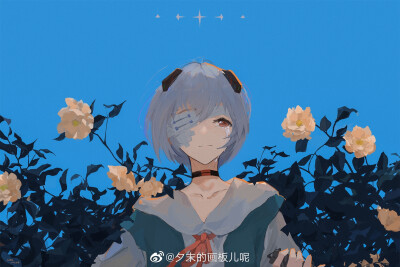 画师：weibo@夕末的画板儿呢