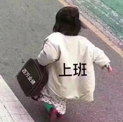 表情