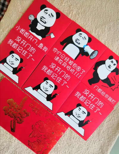 参加婚礼