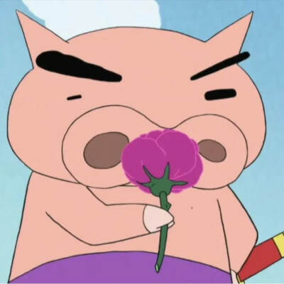 。