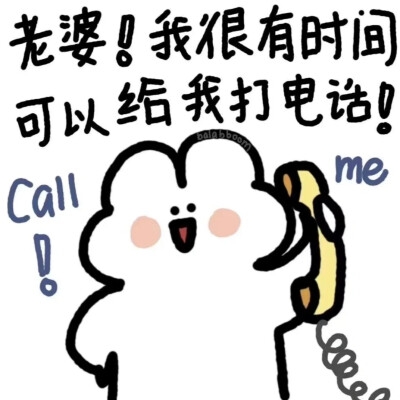。