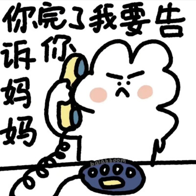 。