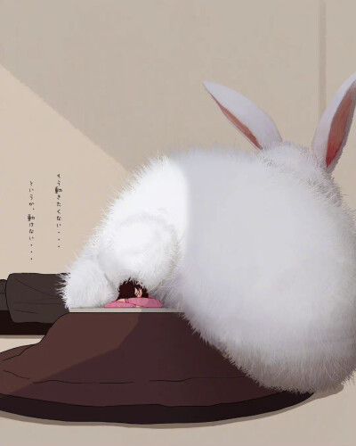 毛茸茸的动物插画
by 有栖