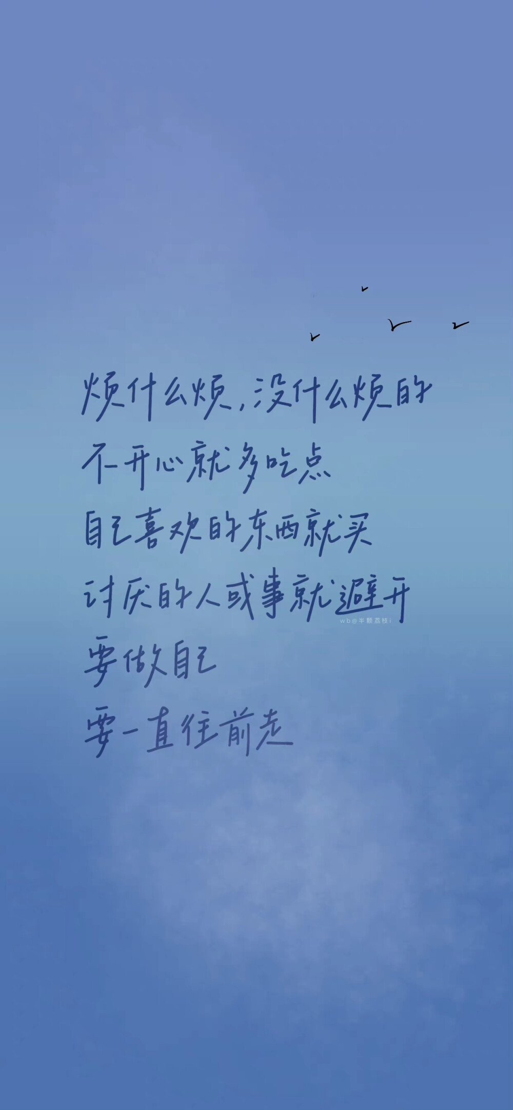 #春日壁纸##ipad壁纸##三月壁纸#
三月壁纸
勉勉强强凑齐了彩虹色