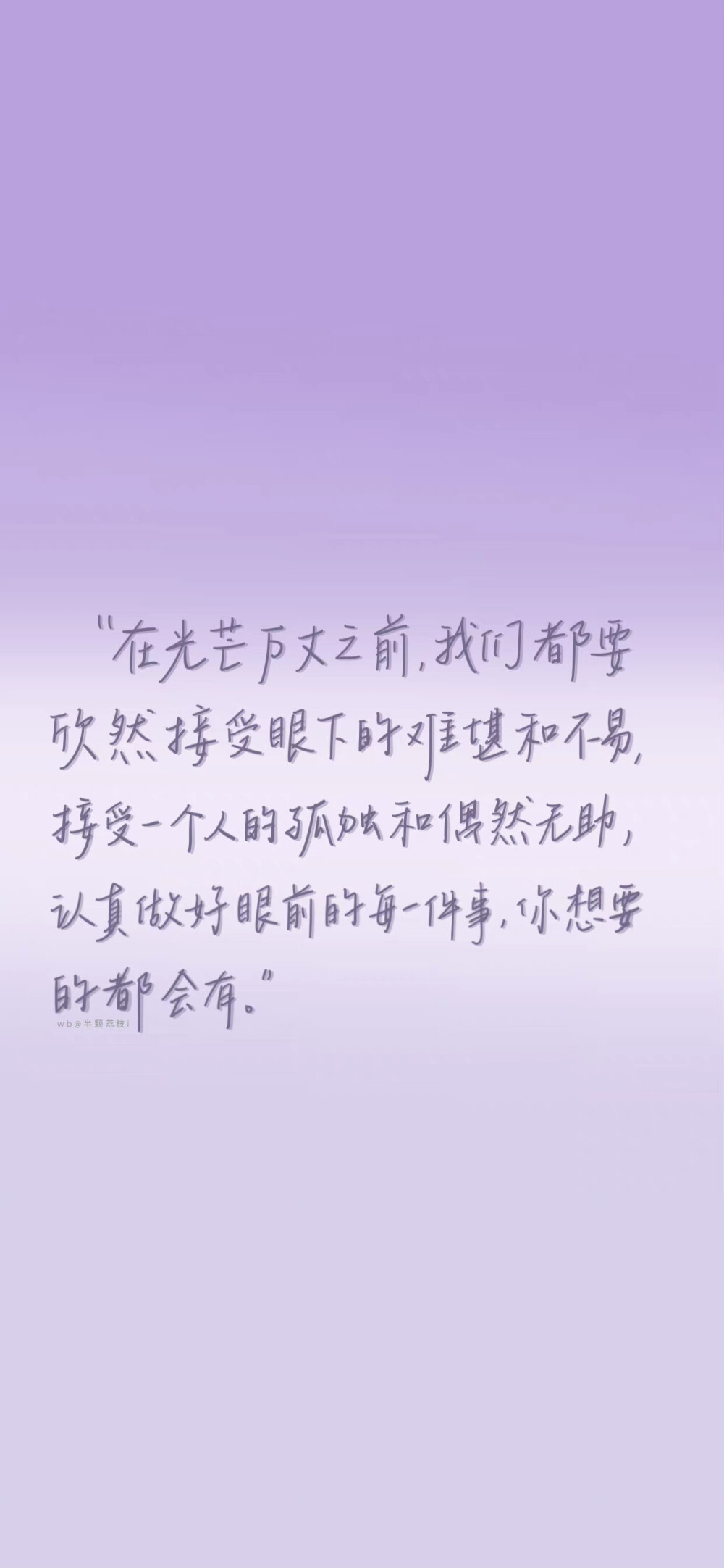 #春日壁纸##ipad壁纸##三月壁纸#
三月壁纸
勉勉强强凑齐了彩虹色