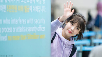 moonlight_iu