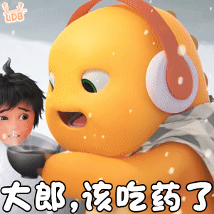 奶龙表情包