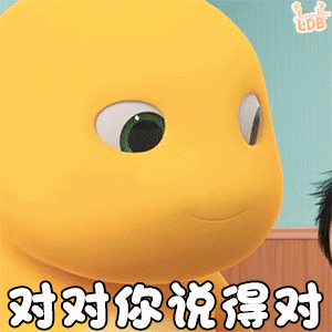 奶龙表情包