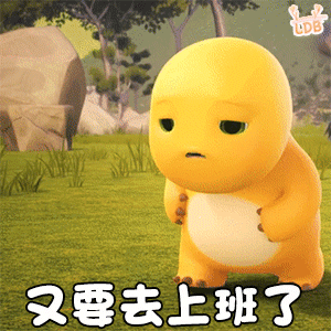 奶龙表情包