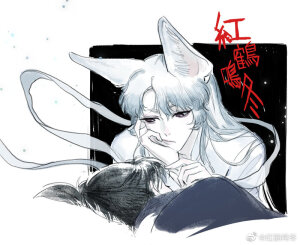 画师：红鹤鸣冬