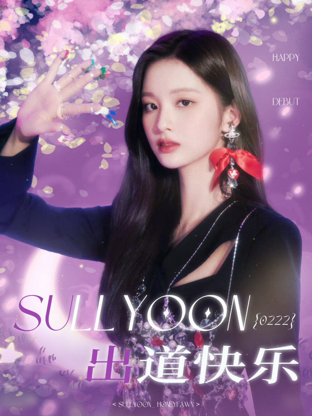 SULLYOON 雪允