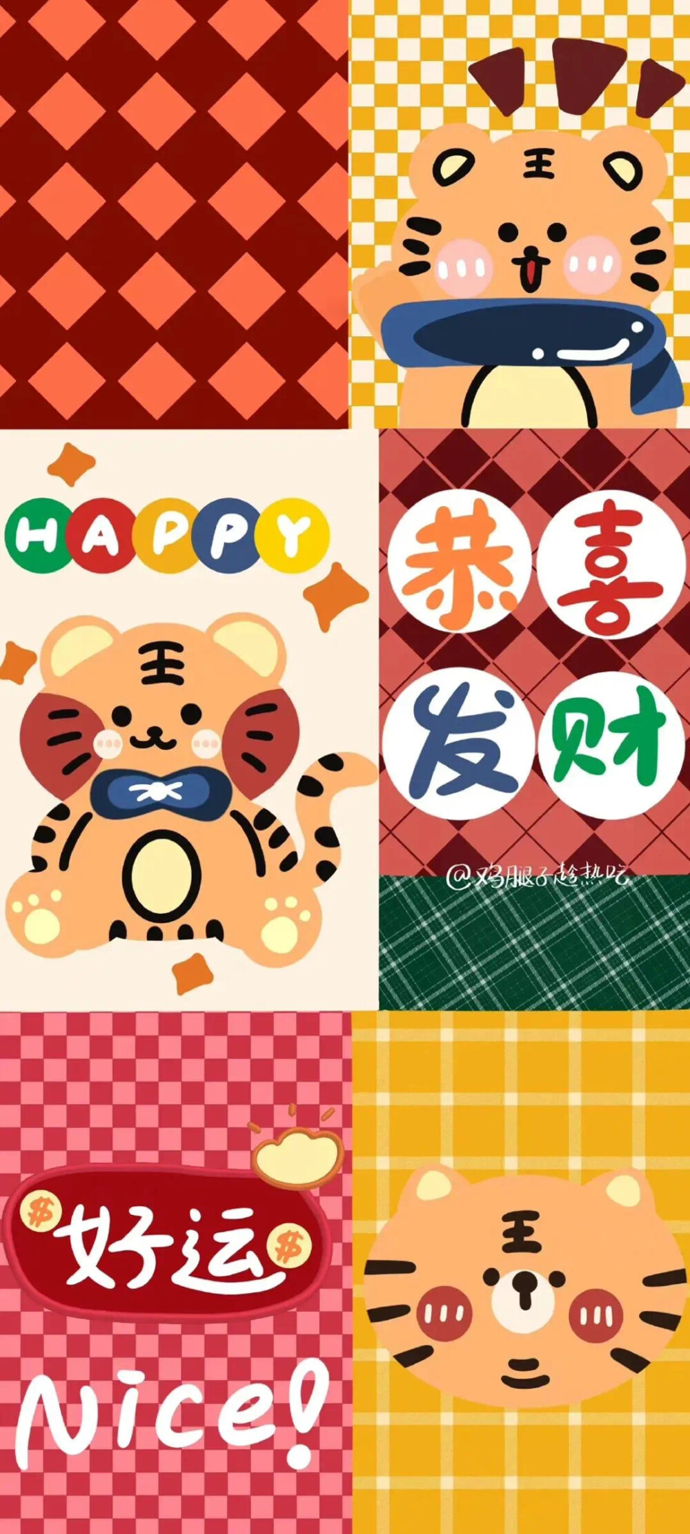 iPhone文字壁纸