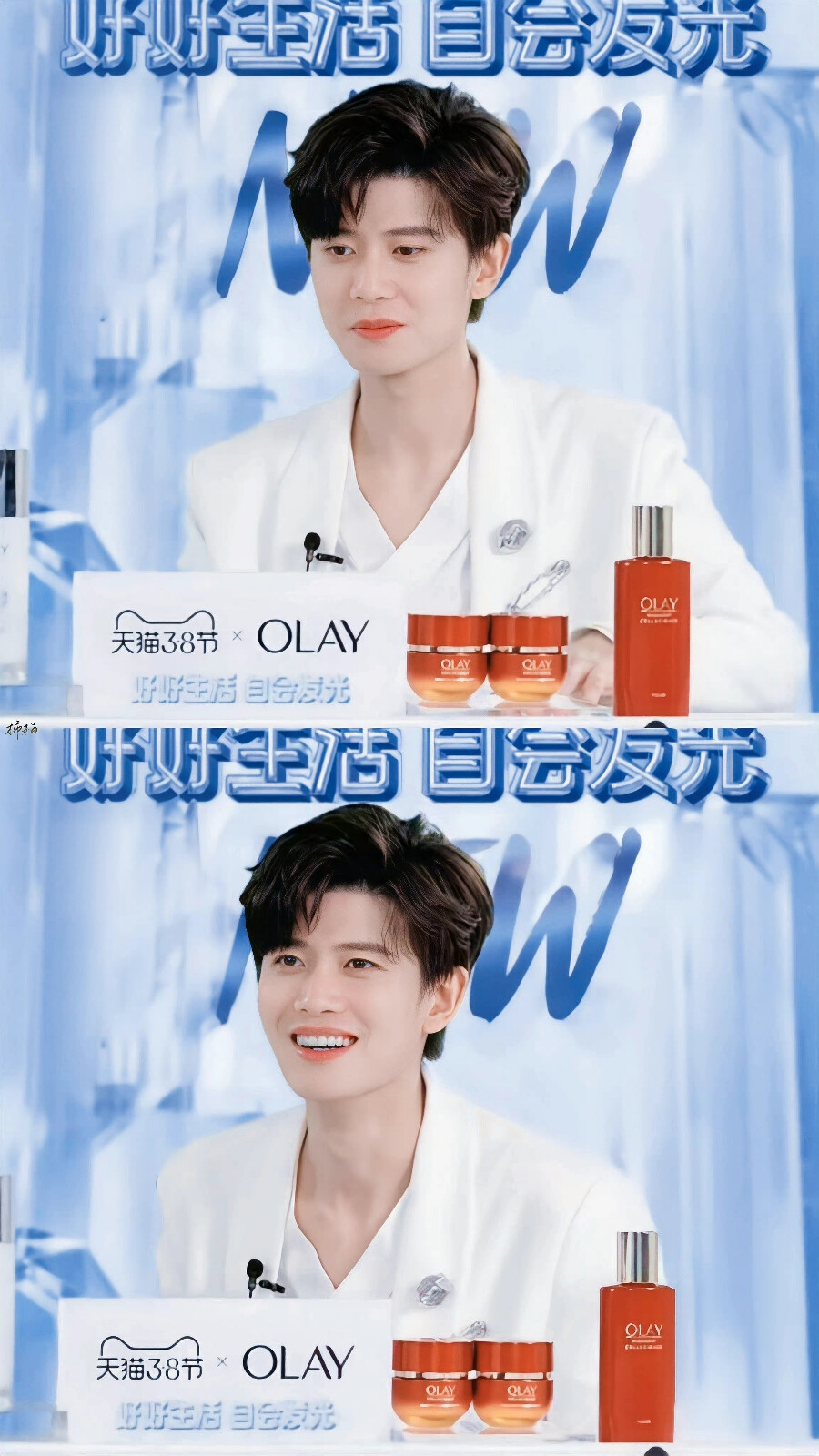 任嘉伦 | #olay 品牌代言人任嘉伦#
滴! 可爱卡 ˃͈꒵˂͈  
| Olay直播 | ©persimmon-柿子白