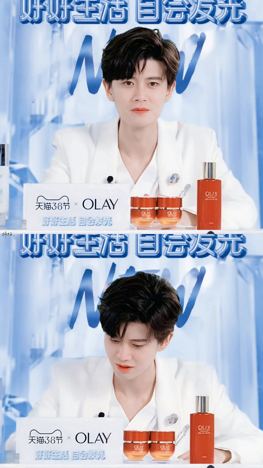 任嘉伦 | #olay 品牌代言人任嘉伦#
滴! 可爱卡 ˃͈꒵˂͈  
| Olay直播 | ©persimmon-柿子白