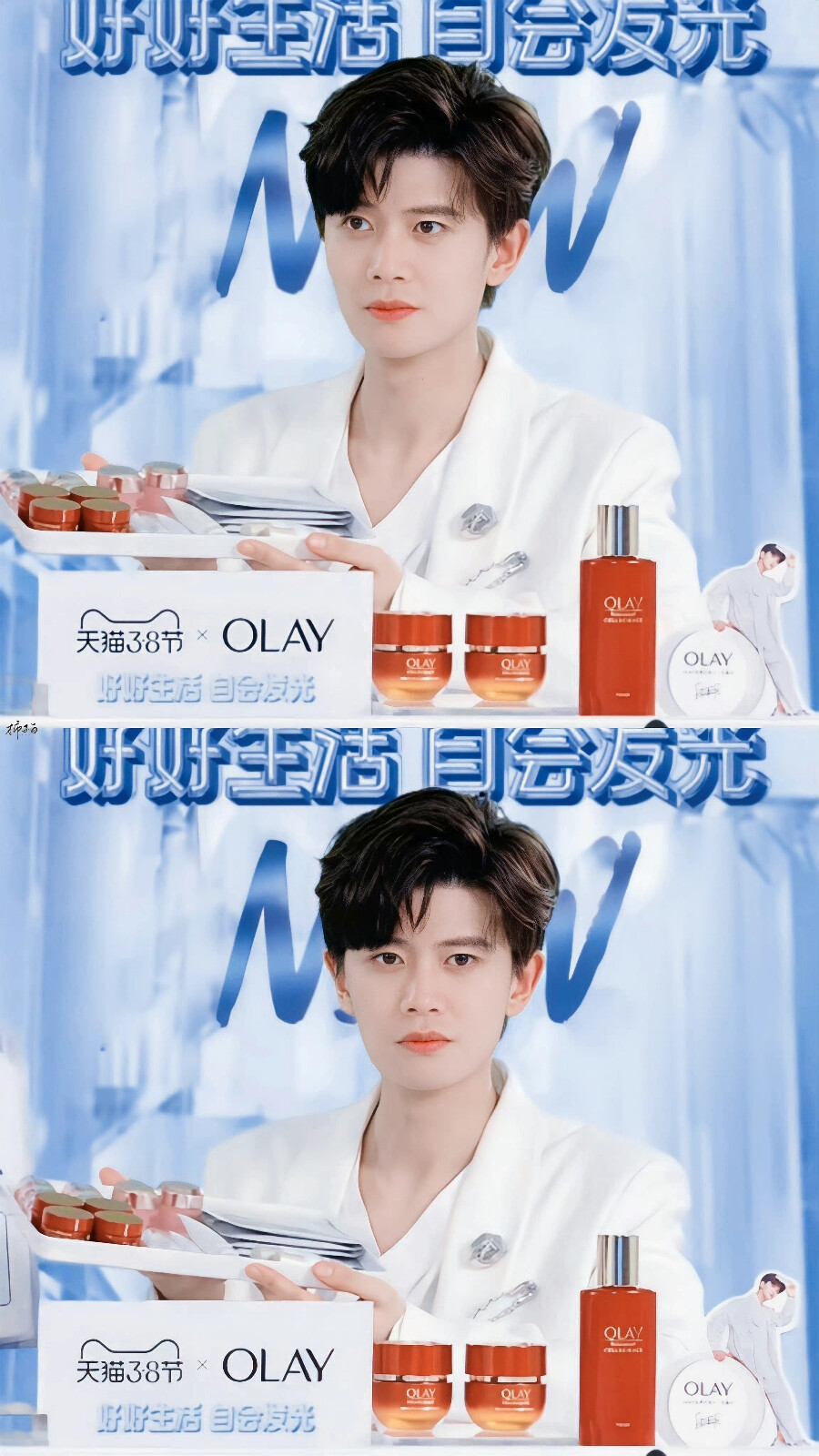 任嘉伦 | #olay 品牌代言人任嘉伦#
滴! 可爱卡 ˃͈꒵˂͈  
| Olay直播 | ©persimmon-柿子白