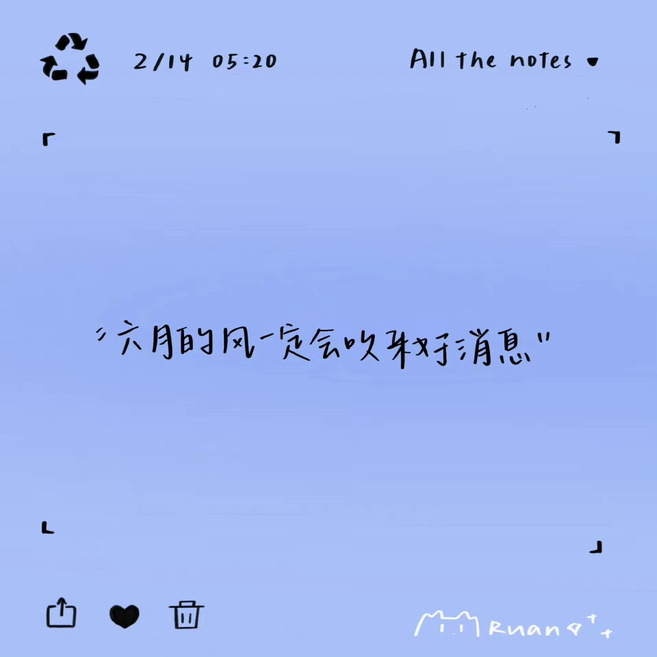 文字壁纸