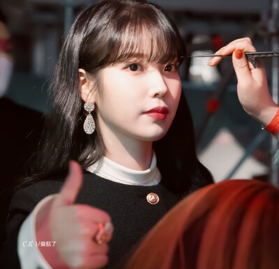 iu