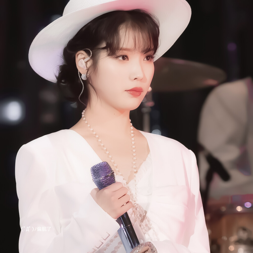 iu