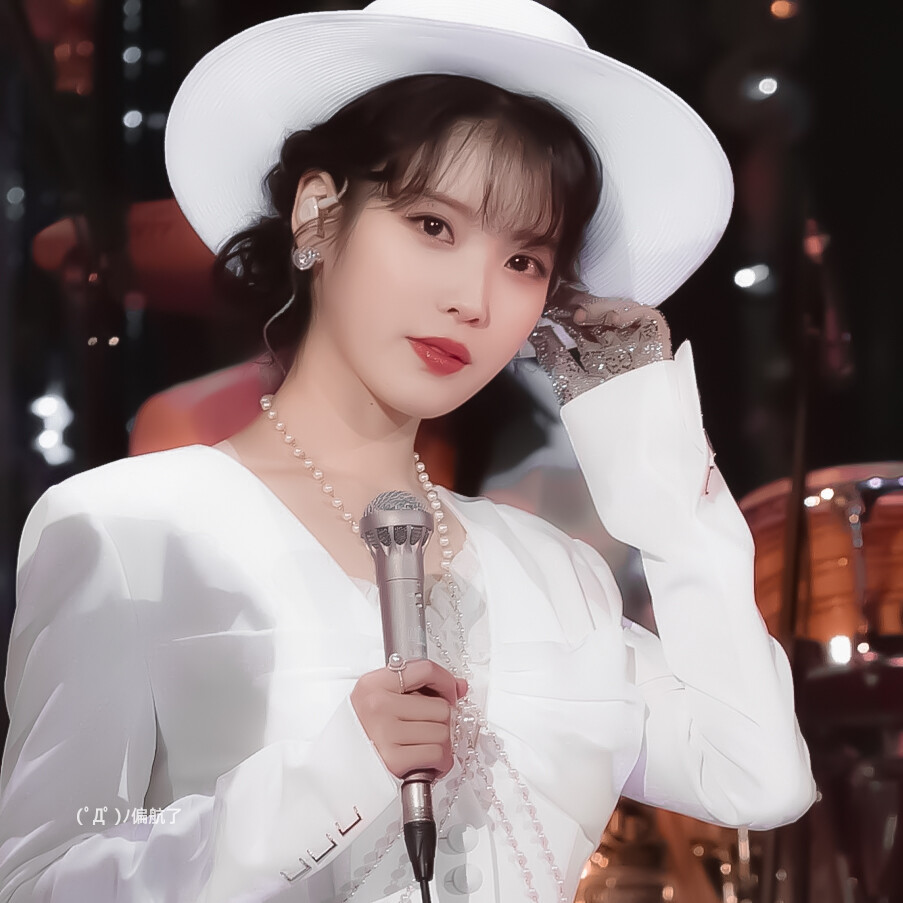 iu