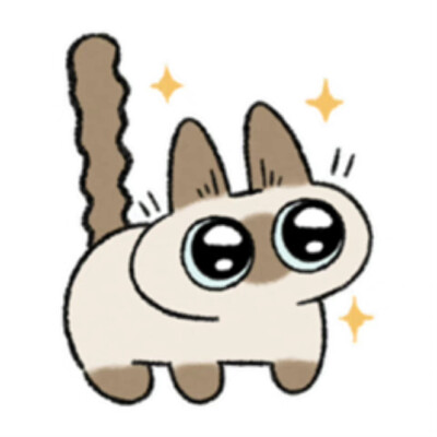 暹罗猫表情包