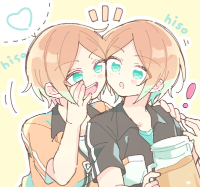 2wink