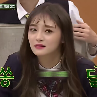 周洁琼 磪有情
二改注明生姜坊头牌