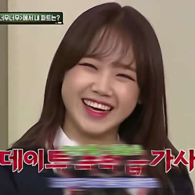 周洁琼 磪有情
二改注明生姜坊头牌