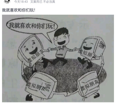 有无绝觉塘主