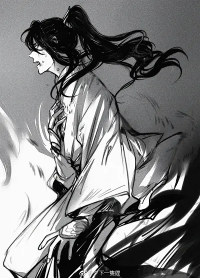 渣反
