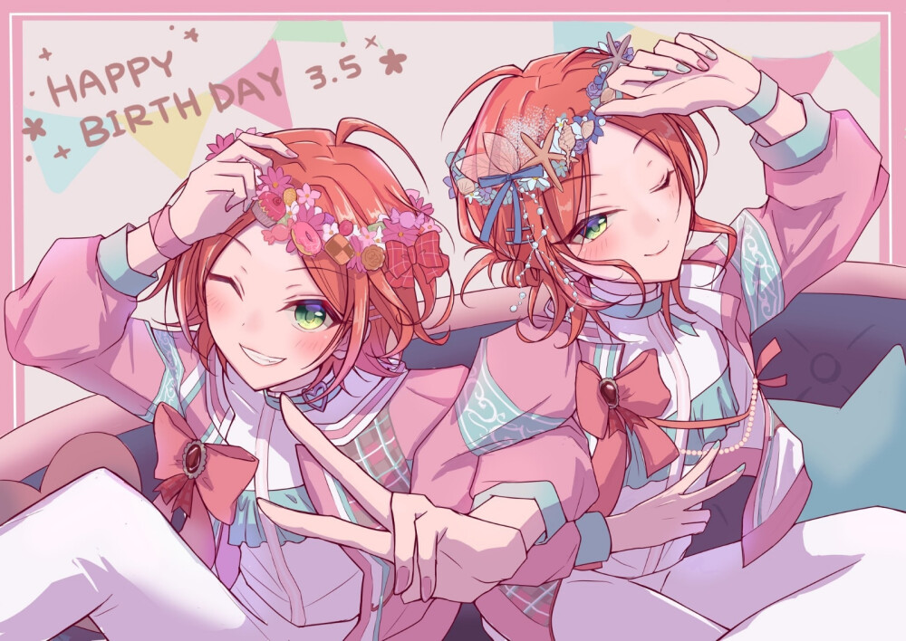 2wink