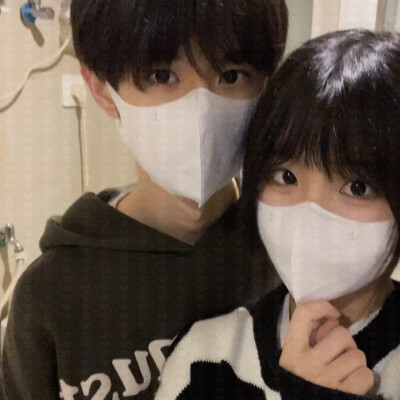 堆糖軌