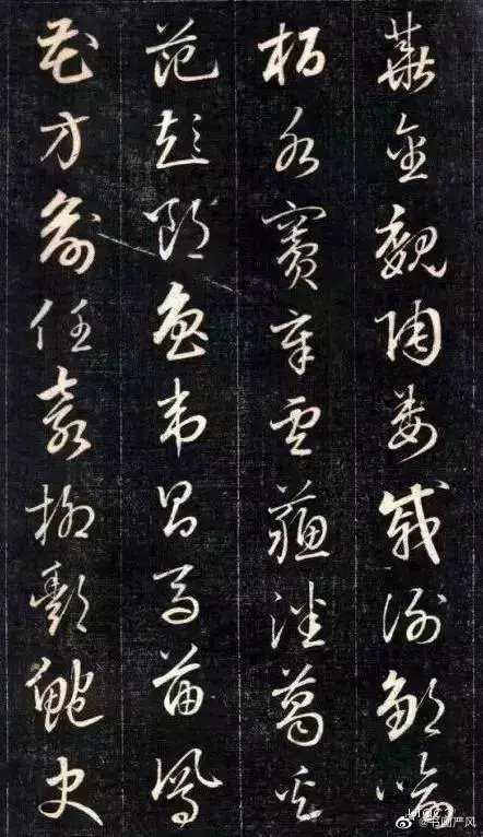 成亲王小草《百家姓》。成亲王，清朝皇族爵位，爱新觉罗·永瑆(1752-1823)是乾隆帝的第十一个儿子。开始学赵孟頫的书法，后来也学习欧阳询书法的特点，并广泛地临摹晋、唐、宋、明各家书法，因而形成了端正清丽、劲俏流畅的风格