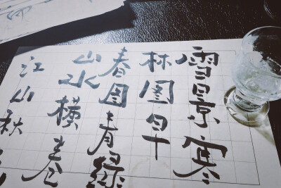 陈粒的字